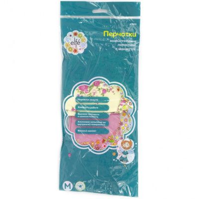 Перчатки хозяйственные латексные с манжетой, M, Elfe купить в Москве с доставкой по всей России | ProtosMarket.ru