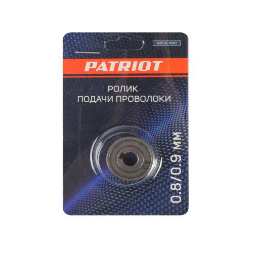 Ролик подачи проволоки 0,8/0,9 мм под флюсовую для WMA 175M купить в Москве с доставкой по всей России | ProtosMarket.ru