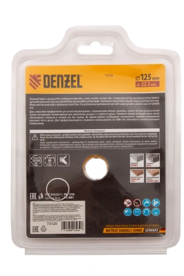 Диск алмазный, отрезной сплошной, 125 х 22.2 мм, мокрая резка Denzel купить в Москве с доставкой по всей России | ProtosMarket.ru