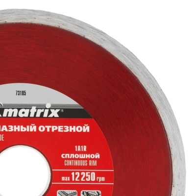 Диск алмазный, отрезной сплошной, 125 х 22.2 мм, мокрая резка Matrix Professional купить в Москве с доставкой по всей России | ProtosMarket.ru