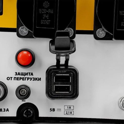 Генератор инверторный GS-4500iSE, 4,5 кВт, 230 В, закрытый корпус, электростартер Denzel купить в Москве с доставкой по всей России | ProtosMarket.ru