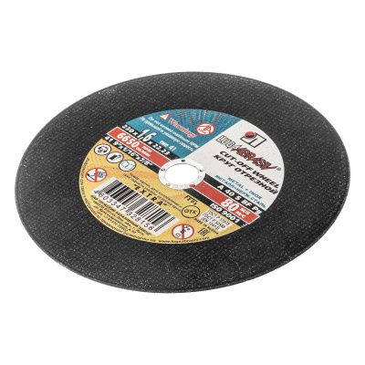 Круг отрезной по металлу, 230 х 1.6 х 22 мм "Луга" купить в Москве с доставкой по всей России | ProtosMarket.ru