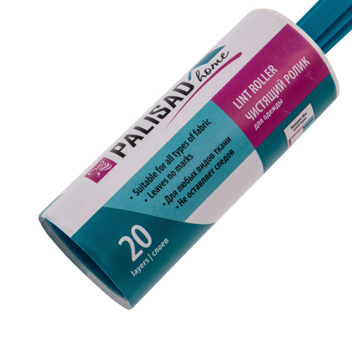 Чистящий ролик для одежды, 20 слоев, Home Palisad купить в Москве с доставкой по всей России | ProtosMarket.ru