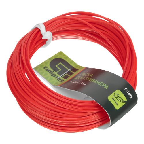 Леска для триммера звезда, 1.3 мм х 15 м, Сибртех купить в Москве с доставкой по всей России | ProtosMarket.ru