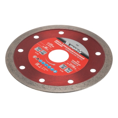 Диск алмазный, отрезной сплошной, 125 х 22.2 мм, тонкий, мокрая резка Matrix Professional купить в Москве с доставкой по всей России | ProtosMarket.ru