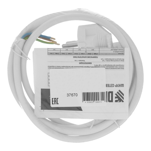 Шнур сетевой Energy Series, ПВС, 1,5 м, 3 x 1,5 мм, с неразборной вилкой, белый, Denzel купить в Москве с доставкой по всей России | ProtosMarket.ru