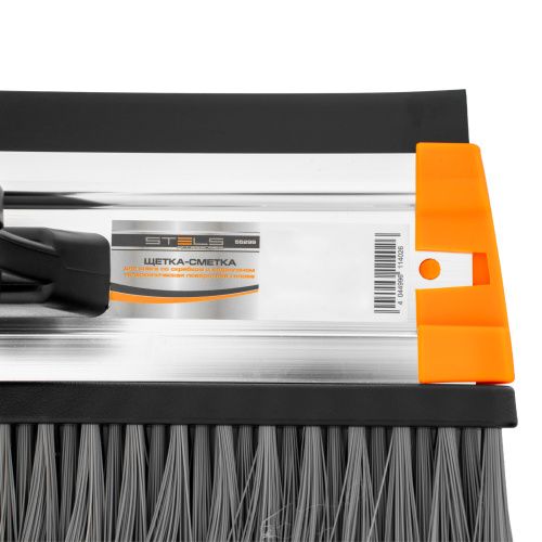 Щетка-сметка для снега со скребком и водосгоном, телескопическая, поворотная голова Stels купить в Москве с доставкой по всей России | ProtosMarket.ru