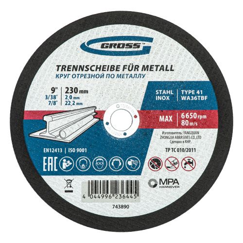 Круг отрезной по металлу, 230 х 2,0 х 22,2 мм, WA36TBF, в метал.банке, 5 шт. Gross купить в Москве с доставкой по всей России | ProtosMarket.ru