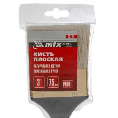 Кисть плоская "Профи" 3", натуральная щетина, пластмассовая ручка MTX купить в Москве с доставкой по всей России | ProtosMarket.ru
