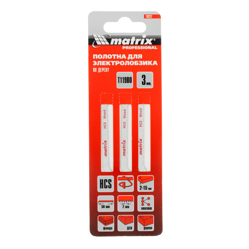 Полотна для электролобзика  по дереву, 3 шт, T119BO, 50 x 2 мм, HCS, фигур. рез Matrix купить в Москве с доставкой по всей России | ProtosMarket.ru