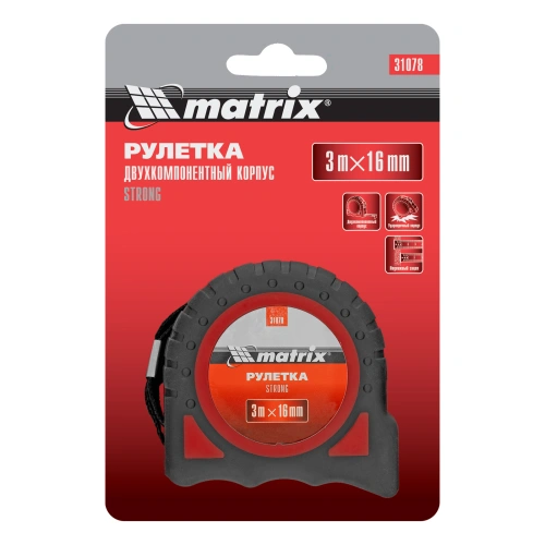 Рулетка Strong,3 м х 16 мм,обрезиненный корпус Matrix купить в Москве с доставкой по всей России | ProtosMarket.ru