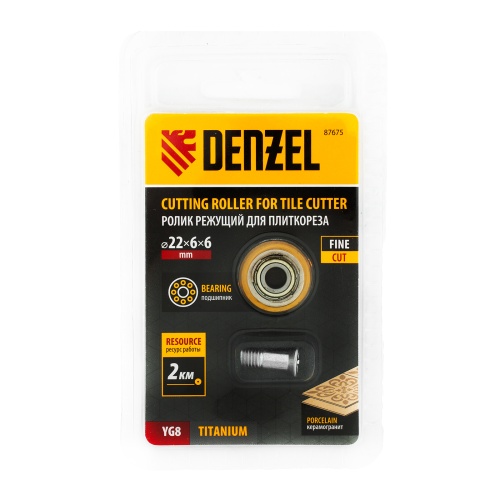 Ролик режущий с подшипником для плиткореза, 22х6х6мм, TiN Denzel купить в Москве с доставкой по всей России | ProtosMarket.ru