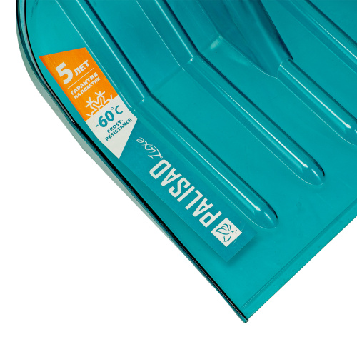 Лопата для уборки снега поликарбонат, 460х400х1400 мм, алюминиевый черенок, LUXE Palisad купить в Москве с доставкой по всей России | ProtosMarket.ru