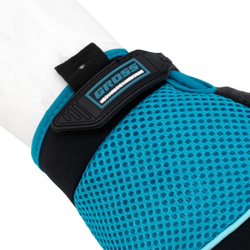 Перчатки комбинированные облегченные, открытые пальцы, AKTIV, размер L (9) Gross купить в Москве с доставкой по всей России | ProtosMarket.ru