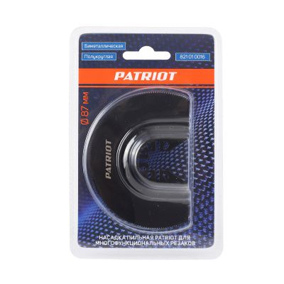 Насадка пильная для многофункциональных резаков (87 мм) купить в Москве с доставкой по всей России | ProtosMarket.ru