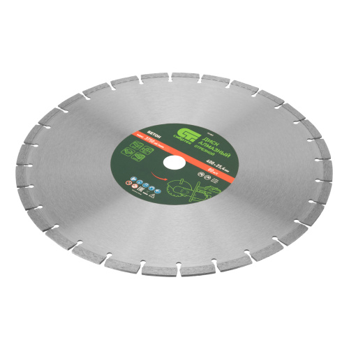 Диск алмазный 400 х 25.4 мм, "Бетон", сухой/мокрый рез Сибртех купить в Москве с доставкой по всей России | ProtosMarket.ru