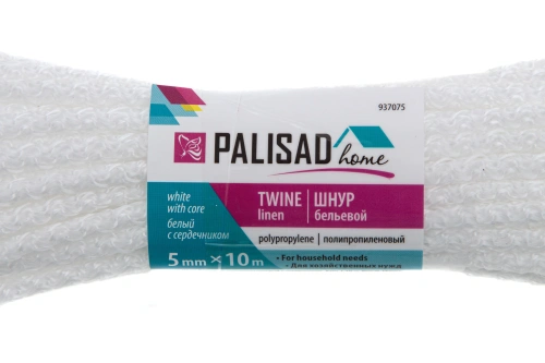 Шнур бельевой полипропиленовый с сердечником, 5 мм, L 10 м, белый, Home Palisad купить в Москве с доставкой по всей России | ProtosMarket.ru
