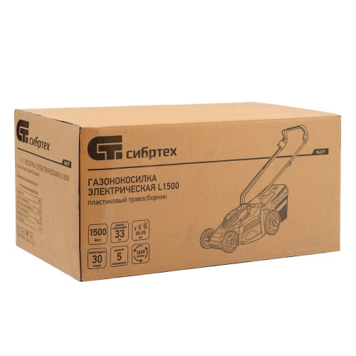 Газонокосилка электрическая L1500, 1500 Вт, ширина 33 см, 5 уровней, пластиковый травосборник 35 л Сибртех купить в Москве с доставкой по всей России | ProtosMarket.ru