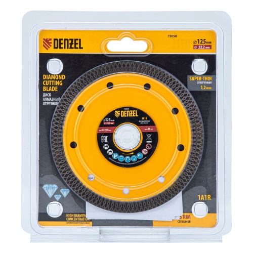 Диск алмазный отрезной 125 х 22,2мм, сплошной, супертонкий, горячий пресс, сухой/мокрый рез// Denzel купить в Москве с доставкой по всей России | ProtosMarket.ru
