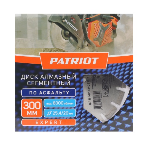 Диск алмазный сегментный (300х25 мм,4/20) купить в Москве с доставкой по всей России | ProtosMarket.ru