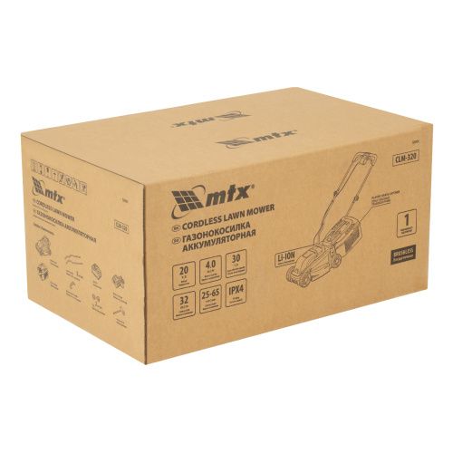 Газонокосилка аккумуляторная бесщеточная CLM-320, 320 мм, травосб. 30 л, Li-Ion, 20 В MTX купить в Москве с доставкой по всей России | ProtosMarket.ru