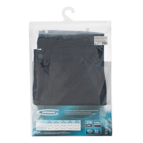 Брюки профессиональные рабочие, 97% хлопок 3% спандекс, XL Gross купить в Москве с доставкой по всей России | ProtosMarket.ru