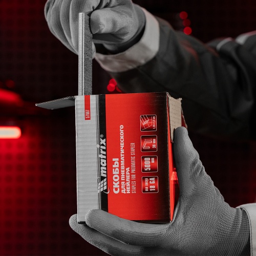 Скобы для пневматического степлера 18GA, 1.25 х 1 мм, длина 38 мм ширина 5,7 мм, 5000 шт Matrix купить в Москве с доставкой по всей России | ProtosMarket.ru