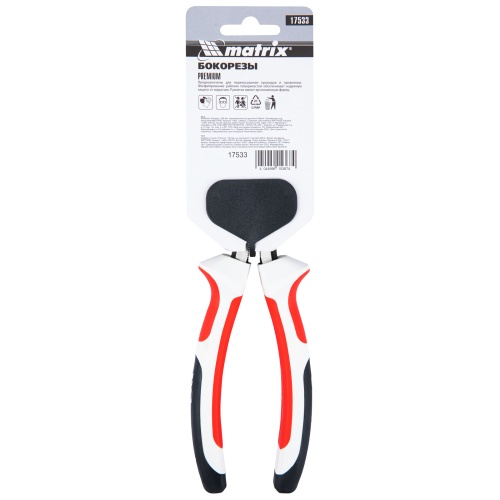 Бокорезы Premium, 180 мм, трехкомпонентные рукоятки Matrix купить в Москве с доставкой по всей России | ProtosMarket.ru