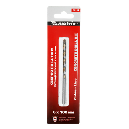 Сверло по бетону Golden Line, 6 х 100 мм цилиндрический хвостовик Matrix купить в Москве с доставкой по всей России | ProtosMarket.ru