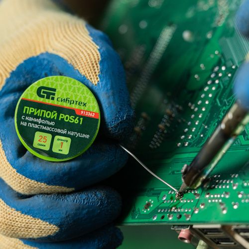 Припой с канифолью, D 1 мм, 25 г, POS61, на пластмассовой катушке Сибртех купить в Москве с доставкой по всей России | ProtosMarket.ru