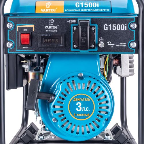 Бензиновый инверторный генератор VARTEG G1500i купить в Москве с доставкой по всей России | ProtosMarket.ru