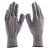 Перчатки трикотажные, акрил, серое мулине, оверлок Сибртех купить в Москве с доставкой по всей России | ProtosMarket.ru