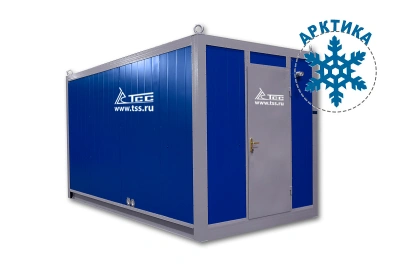 Контейнер Север ПБК-5 арктического исполнения купить в Москве с доставкой по всей России | ProtosMarket.ru