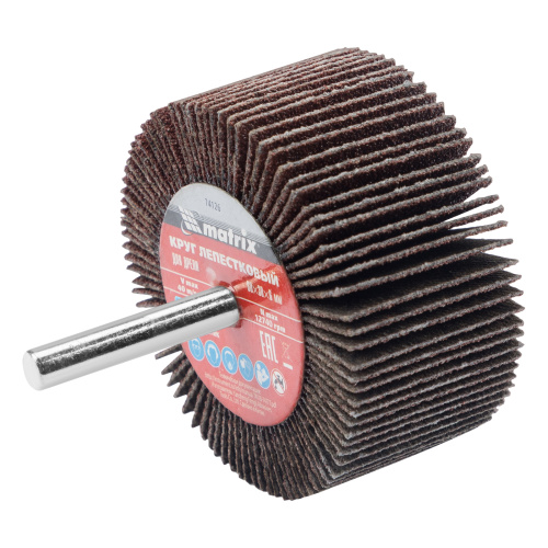 Круг лепестковый для дрели, 60 х 30 х 6 мм, Р 120 Matrix купить в Москве с доставкой по всей России | ProtosMarket.ru