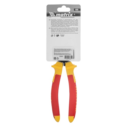 Плоскогубцы комбинированные Insulated, 200 мм, двухкомпонентные рукоятки Matrix Professional купить в Москве с доставкой по всей России | ProtosMarket.ru