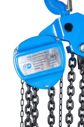 Таль ручная шестеренная TOR ТРШ C 10ТХ3М PRO (для тяжелых работ) купить в Москве с доставкой по всей России | ProtosMarket.ru