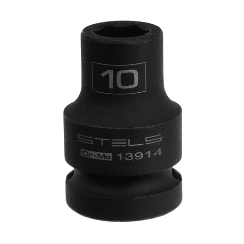 Головка ударная шестигранная, 10 мм, 1/2, CrMo Stels купить в Москве с доставкой по всей России | ProtosMarket.ru