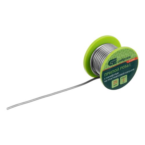 Припой с канифолью, D 2 мм, 25 г, POS61, на пластмассовой катушке Сибртех купить в Москве с доставкой по всей России | ProtosMarket.ru