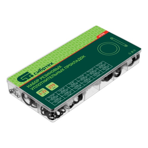 Набор резиновых уплотнительных прокладок, D 3-23 мм, 279 предметов Сибртех купить в Москве с доставкой по всей России | ProtosMarket.ru