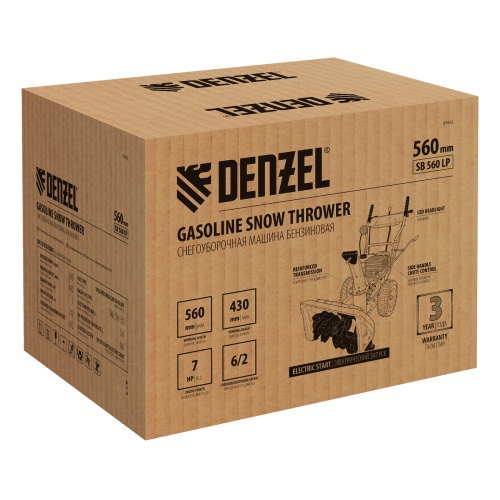 Бензиновая снегоуборочная машина SB 560 LP, 212 cc, электростартер, фара Denzel купить в Москве с доставкой по всей России | ProtosMarket.ru