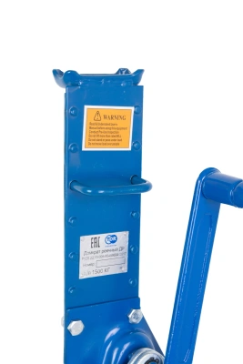 Домкрат реечный TOR ДР 1500 1,5 т PRO купить в Москве с доставкой по всей России | ProtosMarket.ru