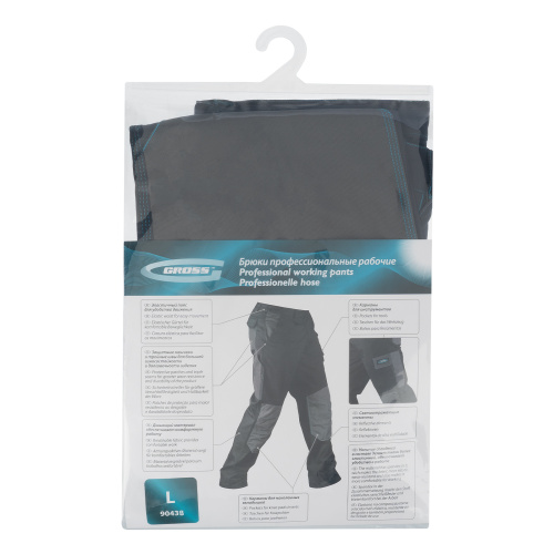 Брюки профессиональные рабочие, 97% хлопок 3% спандекс, L Gross купить в Москве с доставкой по всей России | ProtosMarket.ru