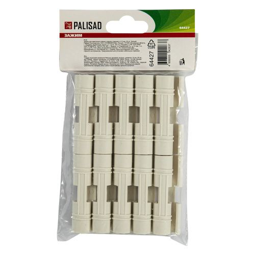 Зажим для крепления пленки к каркасу парника, D 12 мм, 20 шт, Palisad купить в Москве с доставкой по всей России | ProtosMarket.ru