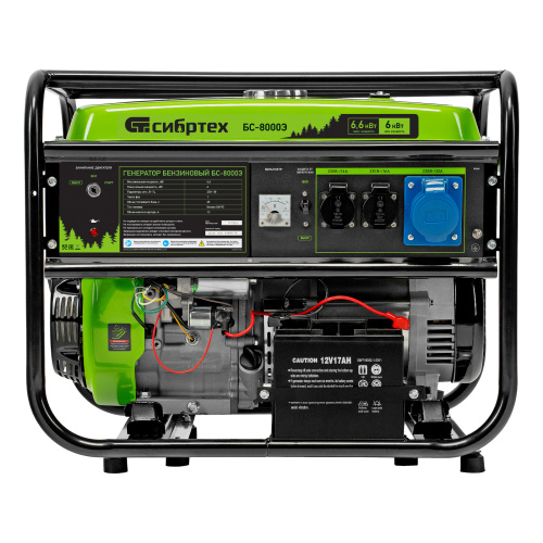 Генератор бензиновый БС-8000Э, 6,6 кВт, 230В, четырехтактный, 25 л, электростартер Сибртех купить в Москве с доставкой по всей России | ProtosMarket.ru