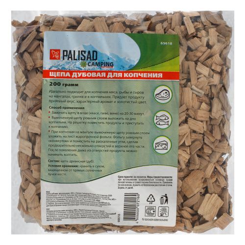 Щепа дубовая для копчения, 200 гр Camping Palisad купить в Москве с доставкой по всей России | ProtosMarket.ru