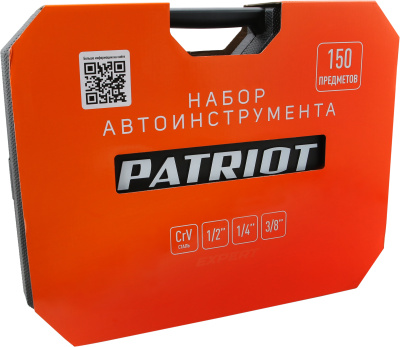 Набор автоинструмента PATRIOT SSP 150 купить в Москве с доставкой по всей России | ProtosMarket.ru