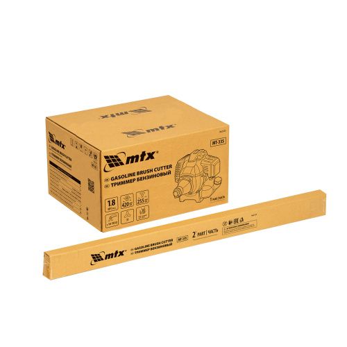 Триммер бензиновый MT-33S, 33 см³, разъемная штанга, состоит из 2 частей MTX купить в Москве с доставкой по всей России | ProtosMarket.ru