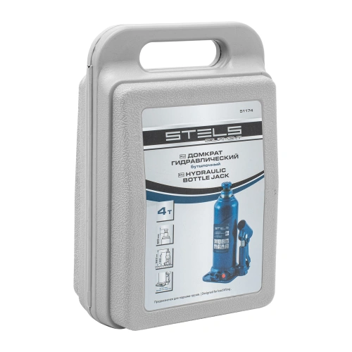 Домкрат гидравлический бутылочный, 4 т, h подъема 188-363 мм, в пластиковом кейсе Stels купить в Москве с доставкой по всей России | ProtosMarket.ru