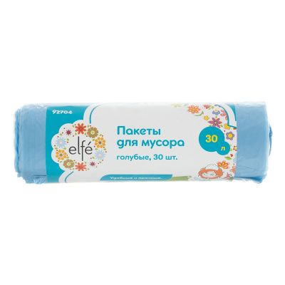 Пакеты для мусора 30 л х 30 шт, голубые, Elfe купить в Москве с доставкой по всей России | ProtosMarket.ru