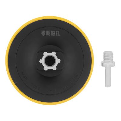 Тарелка опорная для дрели и УШМ с липучкой, 150 мм, стандартная, с адаптером c М14 на d8 Denzel купить в Москве с доставкой по всей России | ProtosMarket.ru